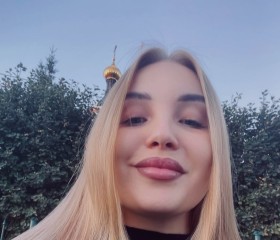 Mariya, 32, Novokuznetsk