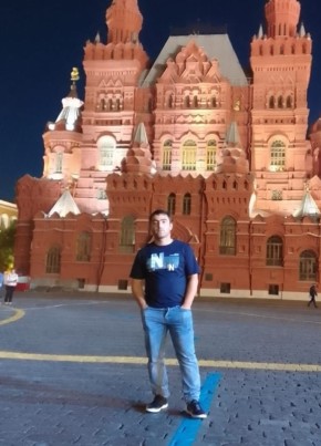 Гор из Москвы 30 лет