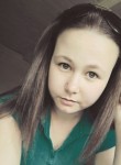 Екатерина, 29 лет, Екатеринбург