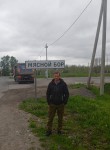 Юрий, 42 года, Великий Новгород