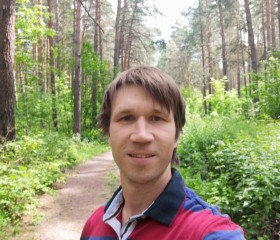 Roman, 32 года, Новосибирск