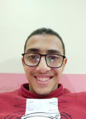 Mahmoud, 19, Saudi Arabia, Hayil