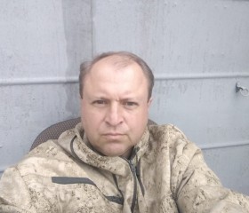 Клим, 47 лет, Красноярск