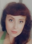 Мария, 30 лет, Первоуральск