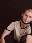 Вова - Большой Камень
