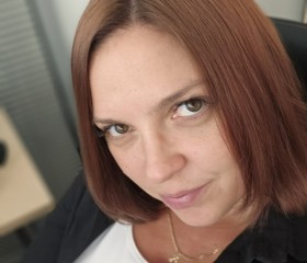 Ekaterina, 40, Hurghada