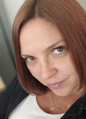 Ekaterina, 39, Russia, Nekrasovka