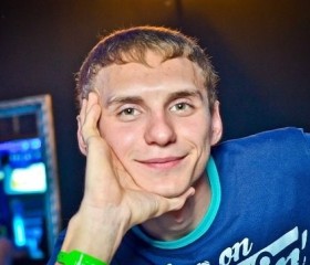Вячеслав, 32 года, Оренбург