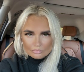 Alexs, 37, Frankfurt am Main