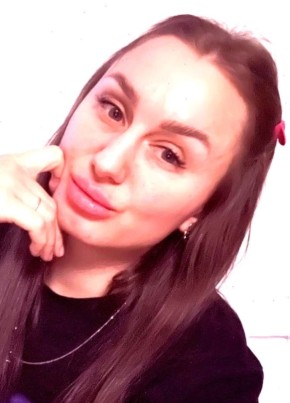София из Purmerend 31 год
