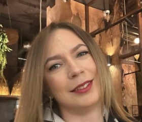 Olga, 41, Moscow