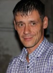 Сергей, 49 лет, Павлодар