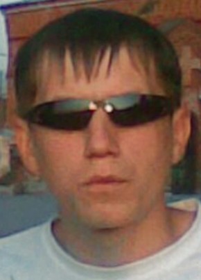 Владимир, 39, Россия, Кунгур