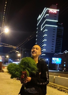 Yaroslav, 23, Russia, Novosibirsk
