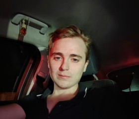 Arseniy, 21, Sevastopol