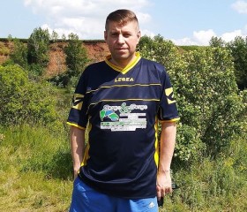 Вадим, 46 лет, Салават