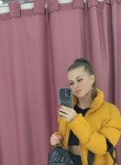 Ирина - Кострома