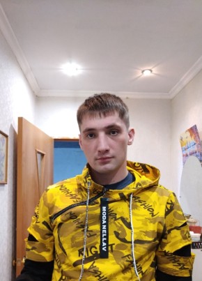 Саша из Симферополи 33 года