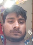 Erfan Ali, 22 года, Bangalore