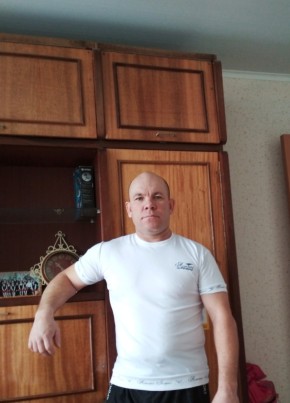 Сергей, 43, Россия, Пугачев