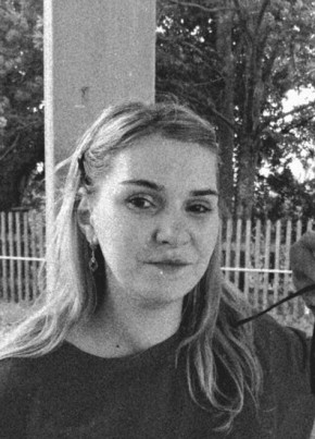 София из Алексина 36 лет