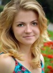 Екатерина, 30 лет, Бийск