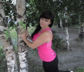 Кристина, 32 года, Междуреченск