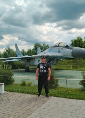 Денис