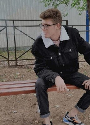 Александр, 23, Россия, Самара