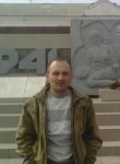 Анатолий, 46 лет, Нижний Новгород