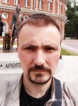 Евгений, 42 года, Железнодорожный (Московская обл.)