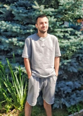 Рамазан из Екатеринбурга 33 года