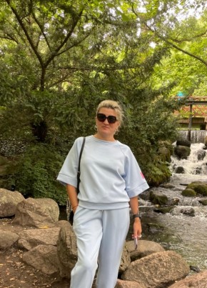 Amina из Gdańsk 48 лет