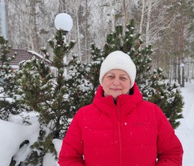 Natalya, 65, Ulyanovsk