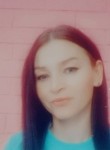 Svetlana, 36, Kudymkar