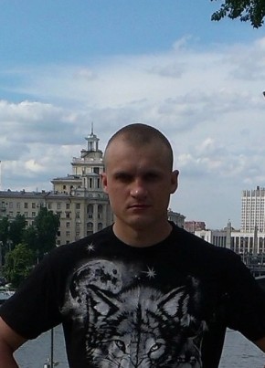 ............. из Москвы 38 лет