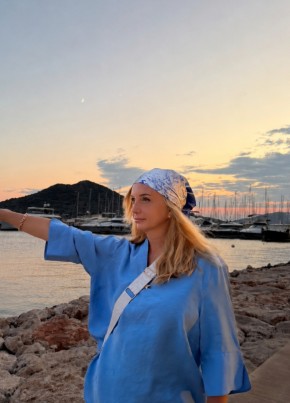 Olga из Antalya 51 год