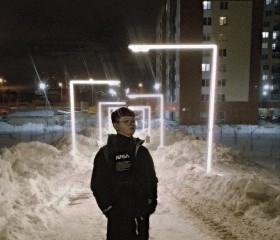 Руслан, 18 лет, Екатеринбург