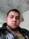 Антон, 25 лет, Пермь