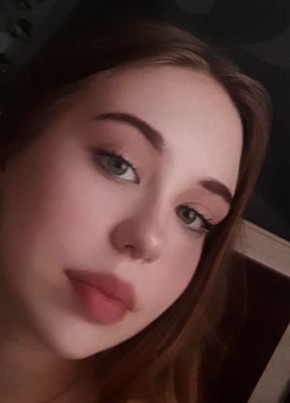 полина, 19, Россия, Фурманов