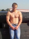 Денис, 33 года, Павлоград