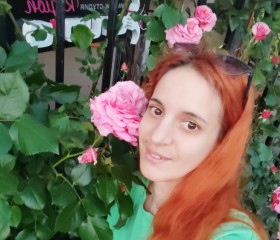 Людмила, 37 лет, Новороссийск