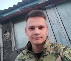 Eduard, 23, Naberezhnyye Chelny