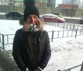 Дарина, 27 лет, Санкт-Петербург
