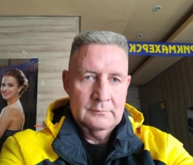 Михаил, 53 года, Нижний Новгород