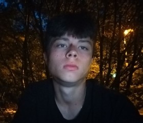 Andrey, 19, Sochi