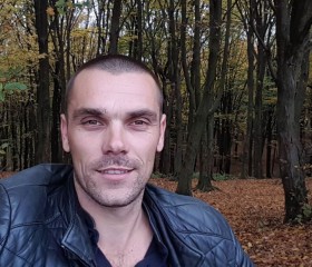 Валентин, 39 лет, Дніпро