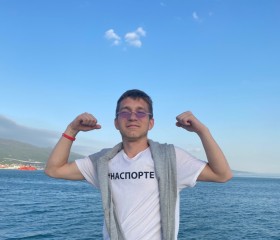 Даня, 22 года, Мурманск