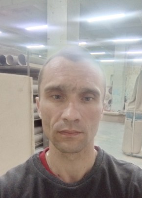 Александр, 43, Россия, Кузнецк