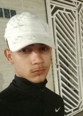 Felipe из Natal 20 лет